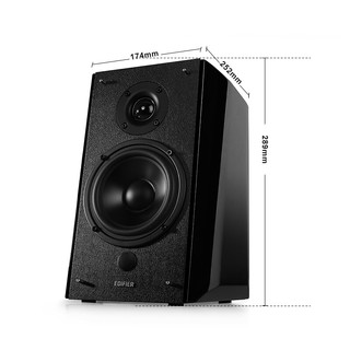 EDIFIER 漫步者 R2000DB 2.0声道 居家 多媒体音箱 黑色