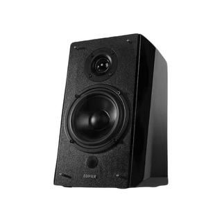EDIFIER 漫步者 R2000DB 2.0声道 居家 多媒体音箱 黑色