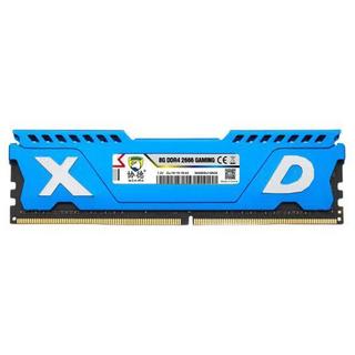 xiede 协德 PC4-2666V 电竞版 DDR4 2666MHz 台式机内存 马甲条 蓝色 8GB