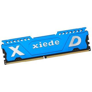 xiede 协德 PC4-2666V 电竞版 DDR4 2666MHz 台式机内存 马甲条 蓝色 8GB