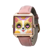 HAPPIEWATCH FUNNY FACE系列 33毫米石英腕表 粉色素皮表带