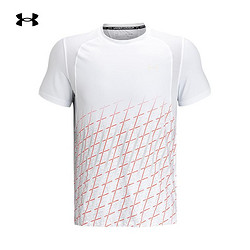 UNDER ARMOUR 安德玛 UA Iso-Chill 男子运动短袖T恤 1367876