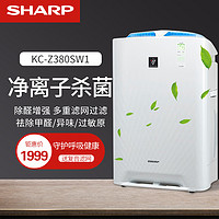 SHARP 夏普 Sharp/夏普 空气净化器 KC-WE20-W