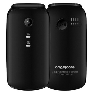 angelcare 守护宝 V66 移动联通版 2G手机