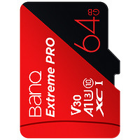 BanQ U1 microSD存储卡 64GB