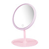TaTanice LED台式化妆镜 粉色