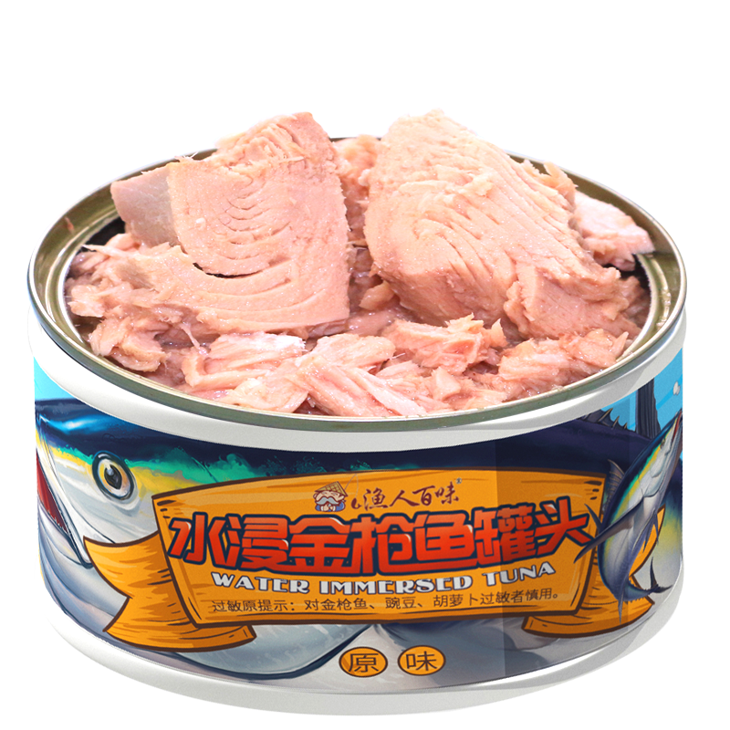 渔人百味 水浸金枪鱼罐头 原味