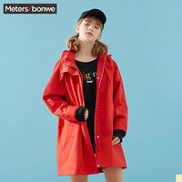 Meters bonwe 美特斯邦威 夹克女时尚韩版chic上衣连帽学生中长外套2019新款春季