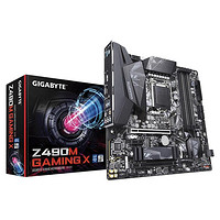 GIGABYTE 技嘉 Z490 GAMING X MATX主板（intel LGA1200、Z490）