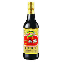 lanhua 兰花 特级 一品鲜 酿造酱油