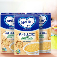 Mellin 美林 婴幼儿星形颗粒意面 意大利版 320g