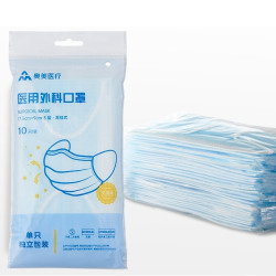 奥美医疗 一次性医用外科口罩 100只 独立装