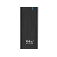 黑甲虫 S系列 S100 USB 3.1 移动固态硬盘 Type-C 128GB 黑色