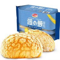 达利园 菠小萝面包 30g*6个