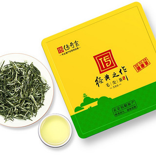 传奇会 经典之作 特级 毛尖茶 256g