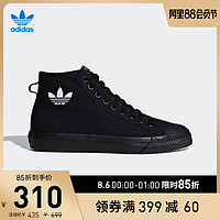 adidas 阿迪达斯 官网 adidas 三叶草 NIZZA HI 男女经典帆布运动鞋B41651