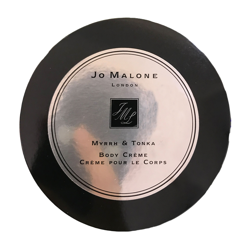 Jo Malone London 祖·玛珑 馥郁系列末药与冬加豆味润肤乳霜 175ml