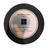 Jo Malone London 祖·玛珑 馥郁系列末药与冬加豆味润肤乳霜 175ml