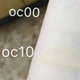 cle de peau BEAUTE 肌肤之钥 光耀彩妆系列奢华粉底膏 #OC00 12g