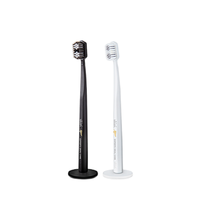 ukiwi 纽西小精灵 S/N极感磁力牙刷