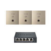 TP-LINK 普联 TL-R470GP-AC 千兆无线家用路由器 Wi-Fi 5 黑色 +TL-AP1202GI-PoE 双频1200M 千兆无线AP 3个装 米兰金