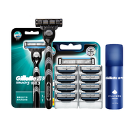 Gillette 吉列 锋速3经典手动剃须刀套装 (1刀架+9刀头+蓝罐剃须泡清新柠檬型210g)