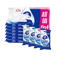 88VIP:Vinda 维达 湿厕纸 40片*6包+10片*4包