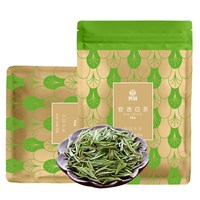 芳羽 特级 安吉白茶 250g
