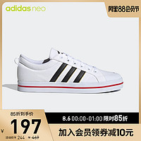 adidas 阿迪达斯 官网 adidas neo宝可梦男子低帮休闲运动鞋FW6671