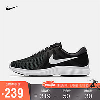 NIKE 耐克 男子 NIKE REVOLUTION 4 跑步鞋 908988 908988-001 42.5