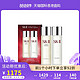 SK-II 香港直邮SK-II/skii/sk2护肤套装2瓶装精华露 230ml+ 清莹露230ml