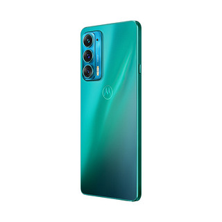 MOTOROLA 摩托罗拉 edge 轻奢版 5G手机 8GB+128GB 极光冕