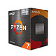 PLUS会员：AMD 锐龙 Ryzen 7 5700G APU处理器