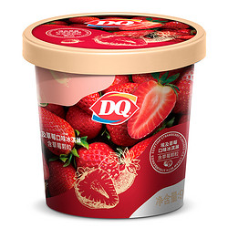 DQ 埃及草莓口味冰淇淋  90g