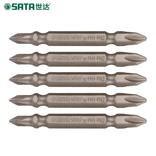 SATA 世达 59387 5件套6.3MM系列65MM长双头旋具头#1/#2