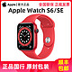 Apple 苹果 手表 S6 Watch6 iwatch SE series6 六代蜂窝 国行现货