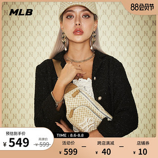 MLB 美国职棒大联盟 NY单肩斜挎包BGC9