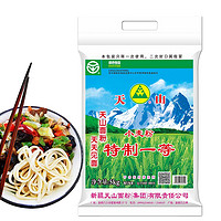 天山 新疆面粉特一粉 家用包子馒头拉条子中筋通用小麦粉 5kg