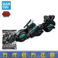 BANDAI 万代 拼装模型 BB战士 SD BB Q版 三国创杰传 托立尼提摩托车 高达