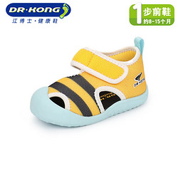 DR.KONG 江博士 宝宝机能学步鞋
