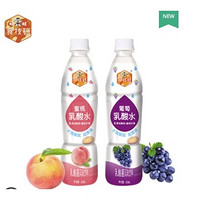 直播专享：旺旺食技研 果味乳酸水 450ml*9瓶