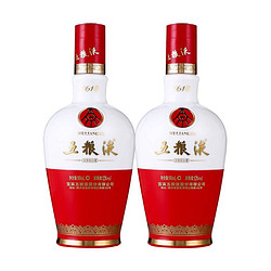 WULIANGYE 五粮液 1618 52度 浓香型白酒 500ml*2瓶