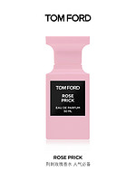 TOM FORD 汤姆·福特 荆刺玫瑰香水 EDP 50ml