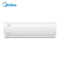 Midea 美的 KFR-35GW/N8MJA3 壁挂式空调