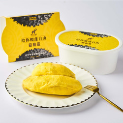 泰国金枕头榴莲果肉250g+无核款350g