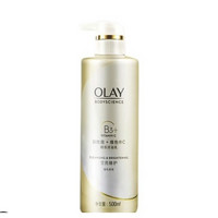 88VIP：OLAY 玉兰油 烟酰胺沐浴露 500ml