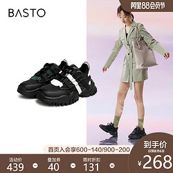 BASTO 百思图 黑森林老爹鞋2021春季商场新款ins潮黑色女运动鞋BD520AM1