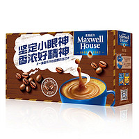 Maxwell House 麦斯威尔 送杯子！麦斯威尔 特浓原味咖啡100条/盒