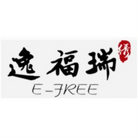 E-FREE/逸福瑞
