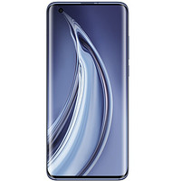 MI 小米 10 Pro 智能手机 8GB+256GB